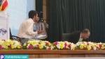 سمیتئاتر موسسه علوم و فنون کیش