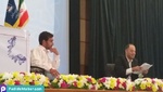 سمیتئاتر موسسه علوم و فنون کیش