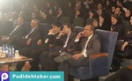 سمیتئاتر موسسه علوم و فنون کیش