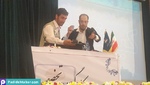 سمیتئاتر موسسه علوم و فنون کیش