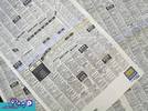 خلاقیت در طراحی و تبلیغ