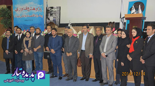 گروه هنری پدیده تبار
سمیتئاتر
روش نوین آموزش