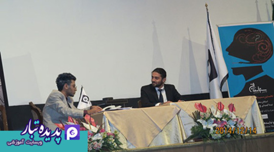 گروه هنری پدیده تبار
سمیتئاتر
روش نوین آموزش