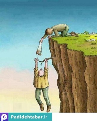 کاریکاتورهای مفهومی از مشکلات جامعه
