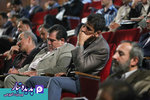 پدیده تبار
سمیتئاتر
سمینار پولشویی
بنگاه اقتصادی کوثر
زینب حبیبی تبار

