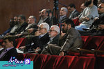 پدیده تبار
سمیتئاتر
سمینار پولشویی
بنگاه اقتصادی کوثر
زینب حبیبی تبار
