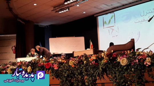 فولاد مبارکه
دکتر خاکی
پدیده تبار
سمیتئاتر توسعه رهبری
