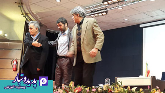 فولاد مبارکه
دکتر خاکی
پدیده تبار
سمیتئاتر توسعه رهبری
