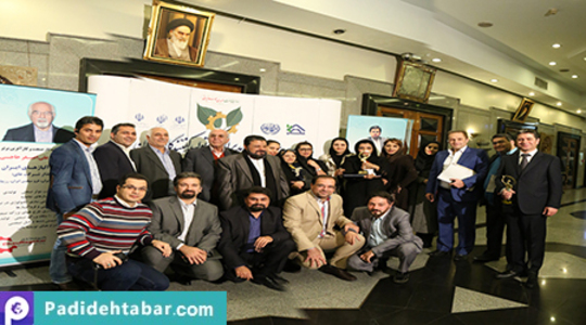 نهمین جشنواره ملی مدیران و تولید کنندگان جوان
پدیده تبار
سمیتئاتر
