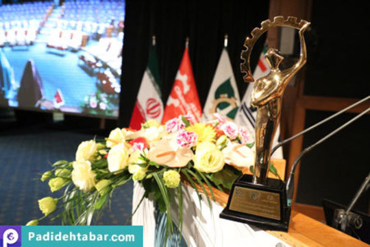نهمین جشنواره ملی مدیران و تولید کنندگان جوان
پدیده تبار
سمیتئاتر
