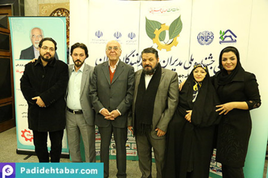 نهمین جشنواره ملی مدیران و تولید کنندگان جوان
پدیده تبار
سمیتئاتر
