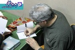 کتاب تیله، محمد علایی، پدیده تبار