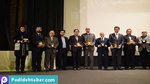 Donation of the special emblem in International Quality Conference to Padidehtabar company