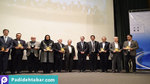 Donation of the special emblem in International Quality Conference to Padidehtabar company