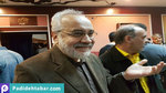 تجلیل از حسین محب اهری 