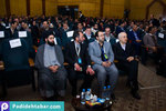 سمیتئاتر امنیت غذا، سلامت توسعه 