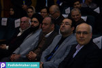 سمیتئاتر امنیت غذا، سلامت توسعه 