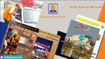 گزارش مستند تصویری عملکرد موسسه علوم و فنون کیش