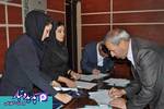 همایش مبارزه با پولشویی شرکت پدیده تبار