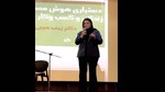 زینب حبیبی تبار، کارآفرین، تلاشگر حوزه ی زنان، هوش مصنوعی، سمیتئاتر، پدیده تبار