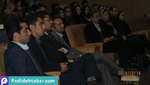 
هفته پژوهش