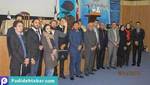شرکت بین المللی پدیده تبار