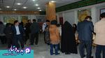 اولین همایش رمز و رازهای کارآفرینی در استان مرکزی
