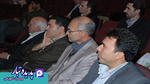 اولین همایش رمز و رازهای کارآفرینی در استان مرکزی