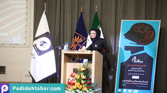 زینب حبیبی تبار در نخستین سمیتئاتر ایران
