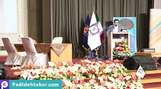 نخستین سمیتئاتر ایران