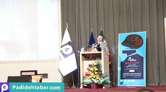 نخستین سمیتئاتر ایران