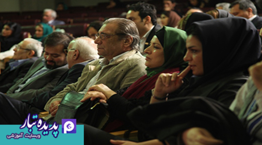 زینب حبیبی تبار
حسین محب اهری
فرحناز منافی ظاهر