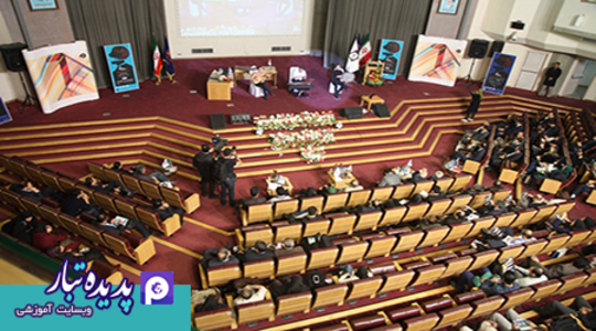 نخستین سمیتئاتر ایران