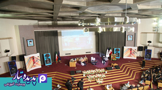 نخستین سمیتئاتر ایران