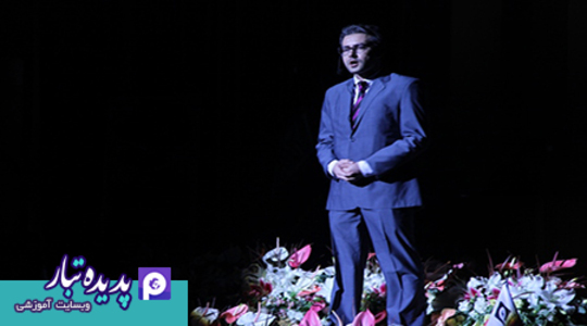 نخستین سمیتئاتر ایران