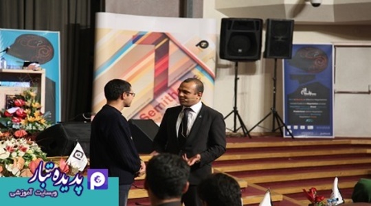 نخستین سمیتئاتر ایران