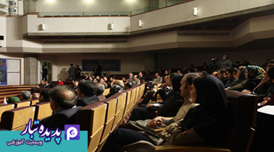 نخستین سمیتئاتر ایران
