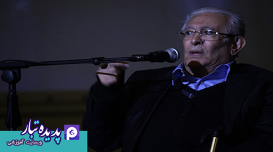 پروفسور مسعود حیدری