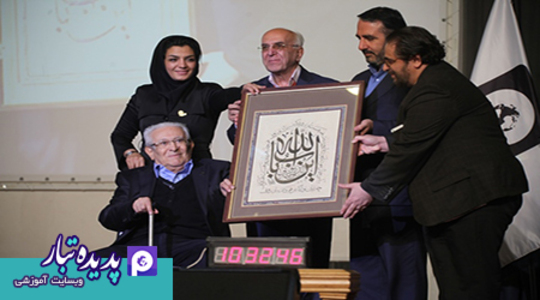 زینب حبیبی تبار
پروفسور مسعود حیدری
بهروز فروتن